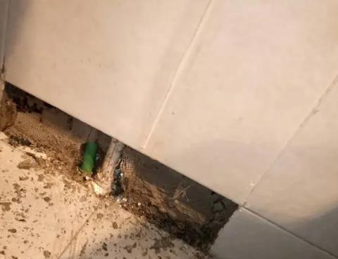 海棠测漏水公司为您专业分享下检漏仪器准确定位的方法有什么特点?